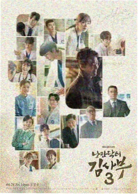 长夜镜语第一季剧集镜头调度拆解