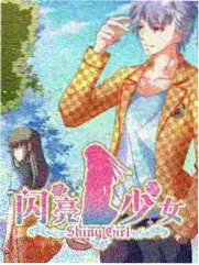 声场笔记环境音三层堆叠声音设计