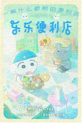 非线性剪辑信息分配资讯配图