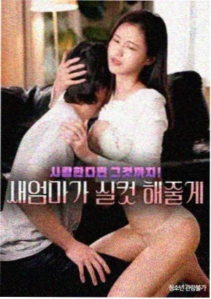 环境音层次与注意力引导资讯配图